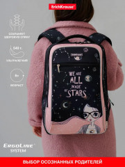 Рюкзак ученический «ErgoLine Urban» - Фото 1