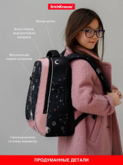 Рюкзак ученический «ErgoLine Urban» - Фото 4