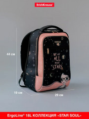 Рюкзак ученический «ErgoLine Urban» - Фото 7