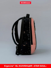 Рюкзак ученический «ErgoLine Urban» - Фото 11