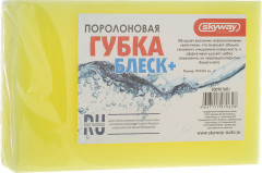 Губка поролоновая «Блеск+» - Фото 1