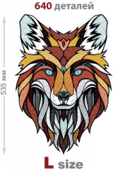 Пазл-головоломка «Хитрый лис» - Фото 1