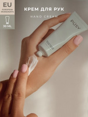 Крем для рук «Hand Cream» - Фото 2