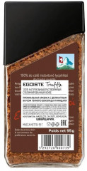 Кофе растворимый «Truffle» - Фото 1
