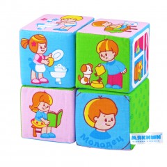 Набор мягких кубиков «Режим дня» - Фото 4