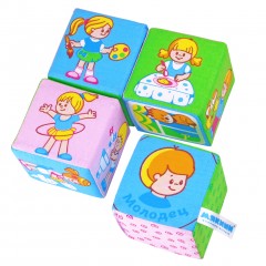 Набор мягких кубиков «Режим дня» - Фото 3