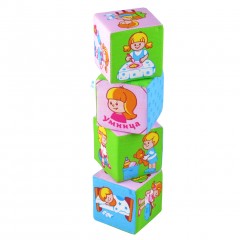 Набор мягких кубиков «Режим дня» - Фото 2