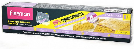 Универсальные пакеты с замком (27х25 см)