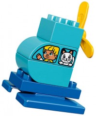 Мой первый самолет - Фото 1