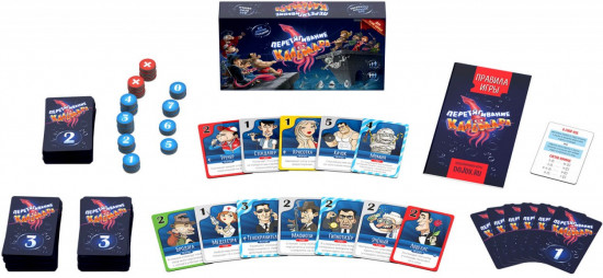 Игра настольная «Перетягивание кальмара»