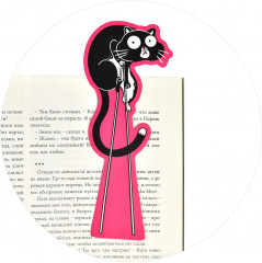 Закладка для книг «Кот» - Фото 3