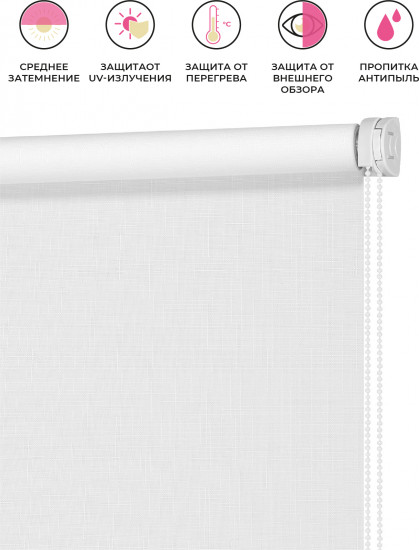 Миниролл «Плайн»