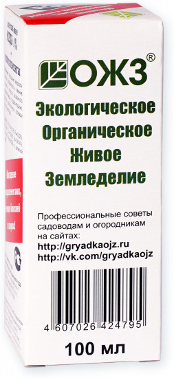 Удобрение «Богатый-микро Cu»