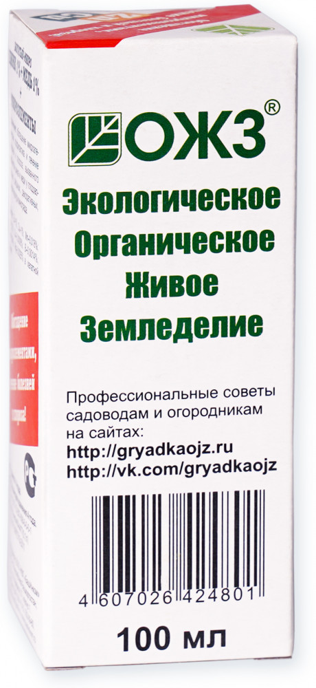 Удобрение «Богатый-микро Zn и Cu» | НВП БашИнком | Фото 1