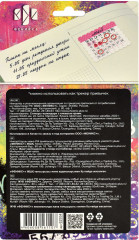 Набор стикеров-календарей - Фото 3