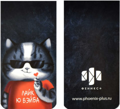 Набор закладок магнитных - Фото 1