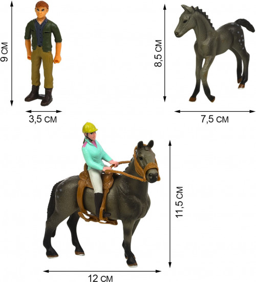 Набор фигурок «Мир лошадей»