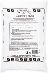 Грунт для фиалок - Фото 1