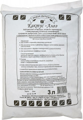 Грунт для кактусов и алоэ - Фото 1