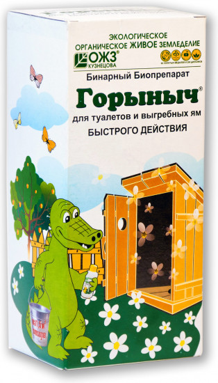 Биопрепарат для туалетов «Горыныч»