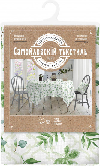 Скатерть