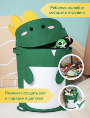 Корзина для игрушек - Фото 3