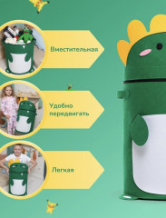 Корзина для игрушек - Фото 7
