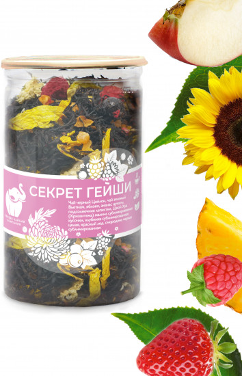Чай «Секрет гейши»