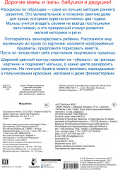 Машинки - Фото 1