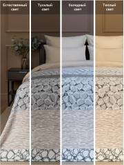 Плед «Камешки и полосы» - Фото 11