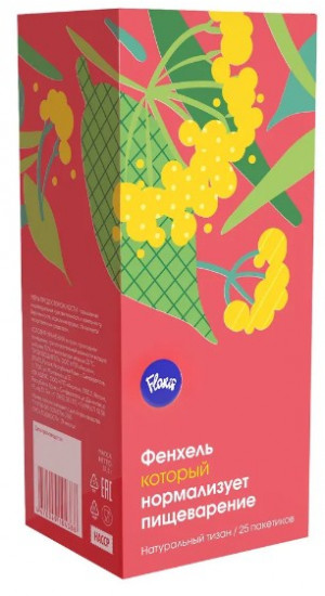 Напиток чайный «Фенхель»