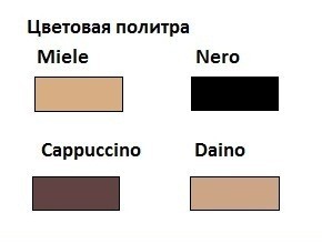 Шелковистые чулки «Princess» (miele, 20 DEN)