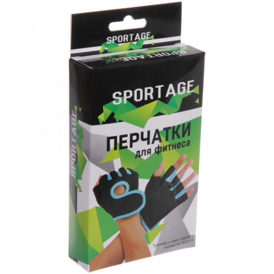 Перчатки для фитнеса