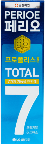 Зубная паста комплексного действия «Total 7»