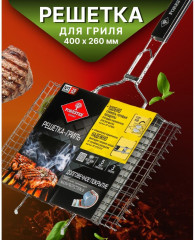 Решетка-гриль - Фото 4