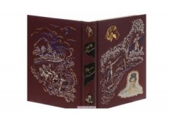 Руслан и Людмила - Фото 4