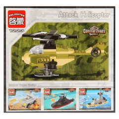 Конструктор «Мини-вертолет», 47 деталей - Фото 1