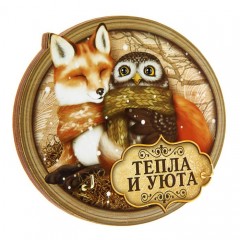 Ключница «Тепла и уюта. Лиса, сова» - Фото 1