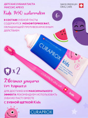 Зубная паста детская со вкусом арбуза «Kids» - Фото 4
