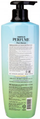 Шампунь парфюмированный «Pure breeze» - Фото 1