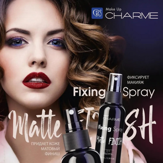 Спрей для фиксации макияжа «Matte Finish»