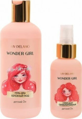 Набор подарочный для девочек - Фото 3