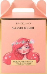 Набор подарочный для девочек - Фото 4