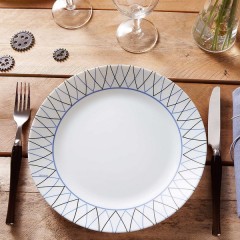 Тарелка обеденная Adriel, диаметр 25 см - Фото 1