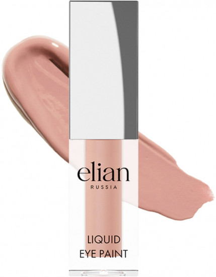Тени для век «Liquid eye paint», оттенок 71 Influence
