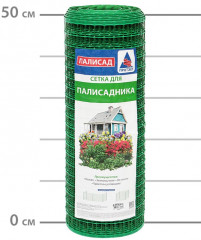 Сетка для палисадника - Фото 2