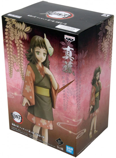Фигурка «Makomo»