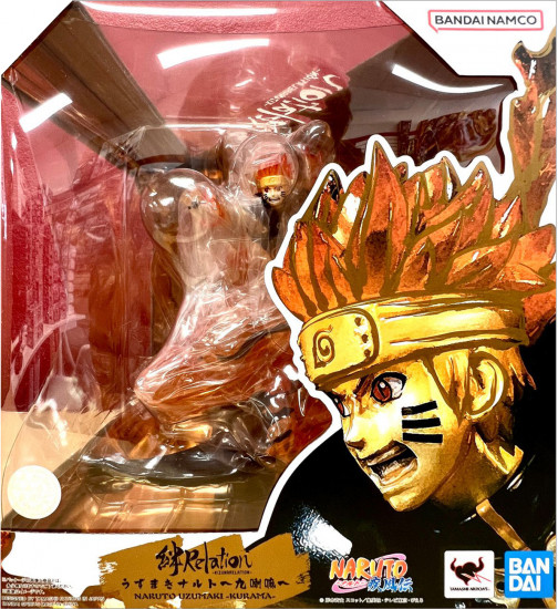 Фигурка «Naruto Uzumaki»