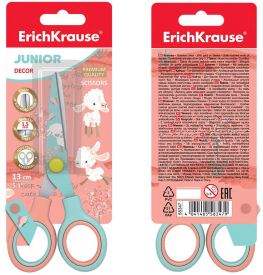 Ножницы детские «Junior»