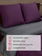 Комплект постельного белья - Фото 2